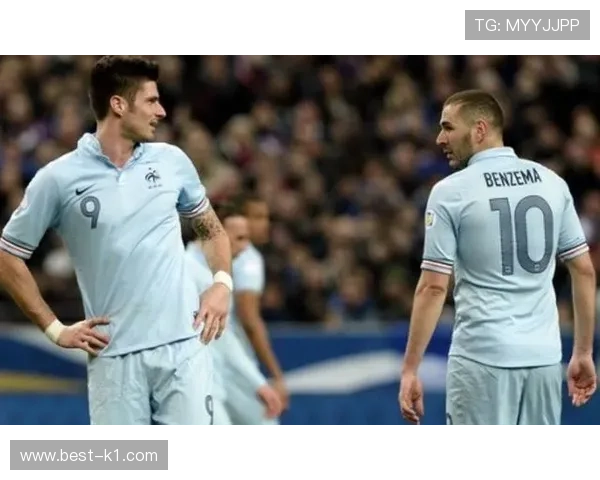 吉鲁与本泽马终结模式分化：单点支点vs移动穿插