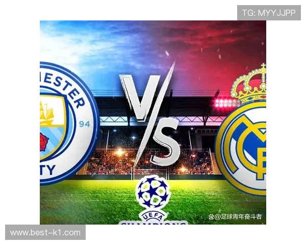 卡马文加：对阵曼城次回合登场扭转节奏的关键一环