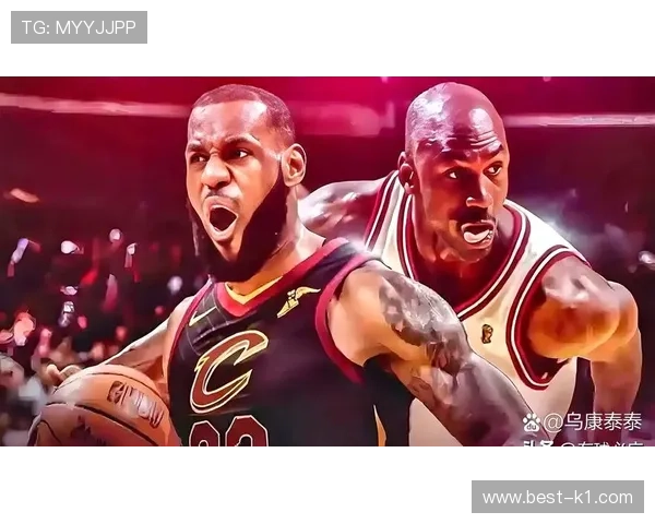 乔丹关键时刻单打效率领先詹姆斯，成历史最强终结者