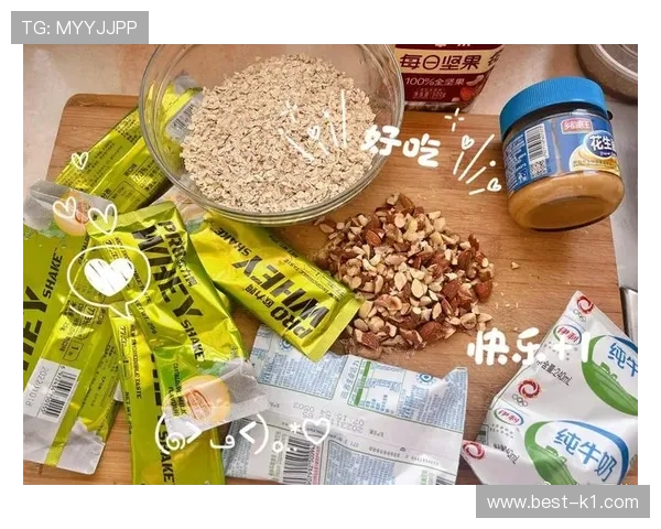 王昶家冰箱里塞满蛋白粉，连饮料都是自己称重兑的