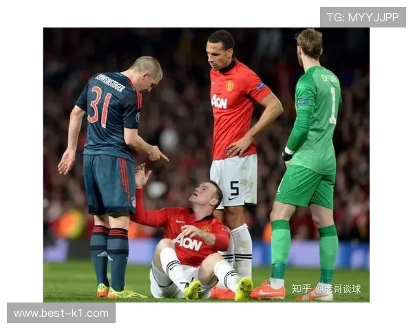 假摔判罚标准详解：裁判如何识别与处罚违规行为