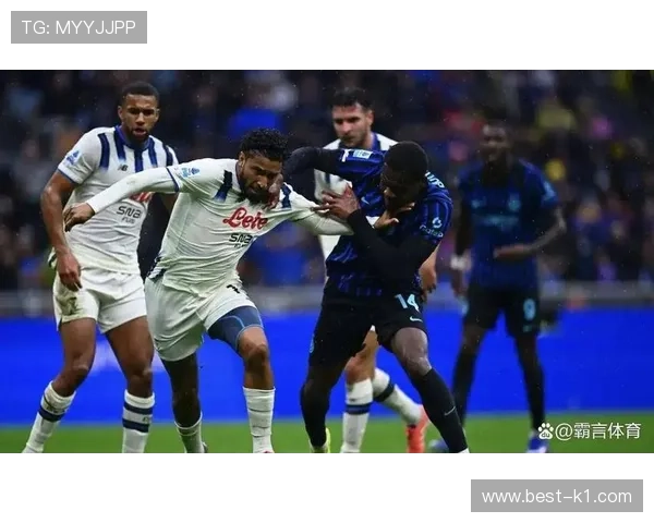 梅阿查悄然崛起，国际米兰“豪门复兴”的背后，战术体系的局限还是结构性失衡？