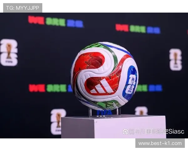 2026世界杯48队参赛赛制规则有哪些变化和具体晋级条件