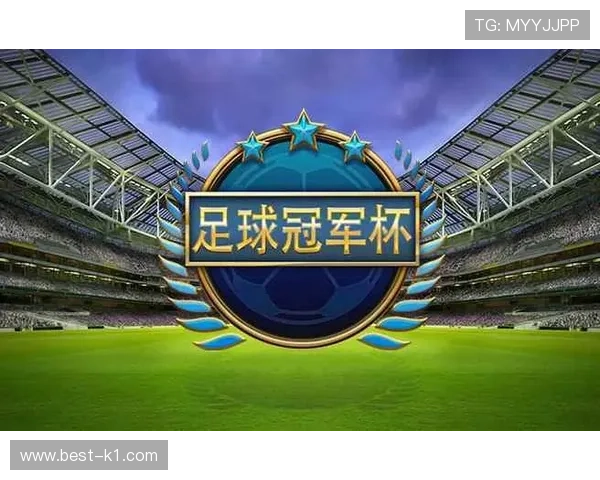 2026世界杯开幕战赛前赔率变化怎么看 2026世界杯开幕战赛前赔率变化怎么看