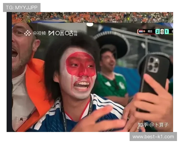 2026世界杯F组最终排名：荷兰头名日本第二